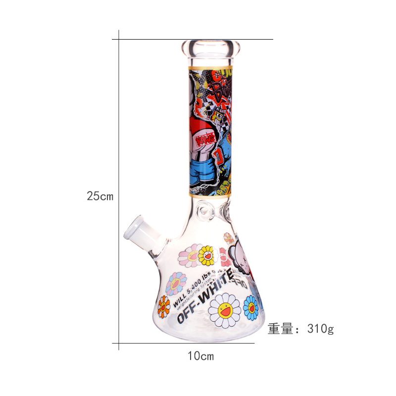 10inches Kaws Glass Beaker Bong
